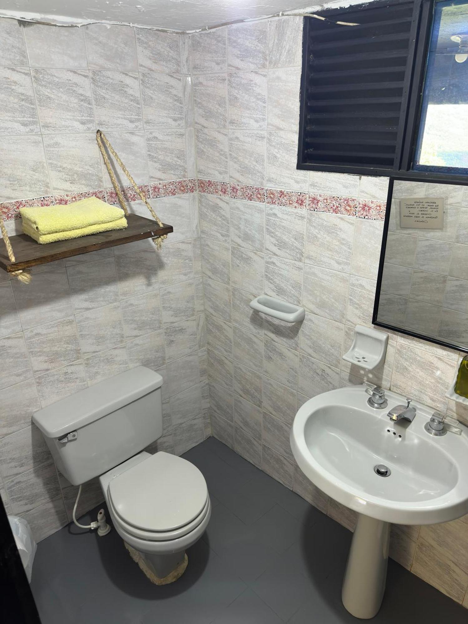 Jaragual Hostel "Eco Hostal" La Vega  Δωμάτιο φωτογραφία